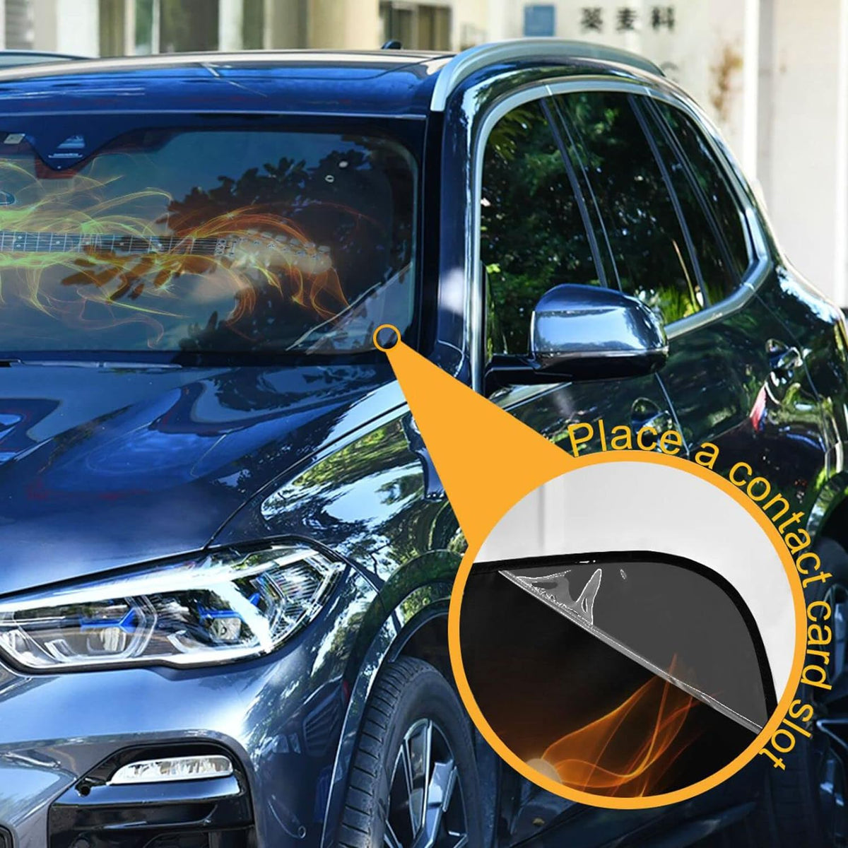 Electric Guitar Fire and Flames Car Windshield Sun Shade, Foldable Visor Protector, 55×27.6in F866